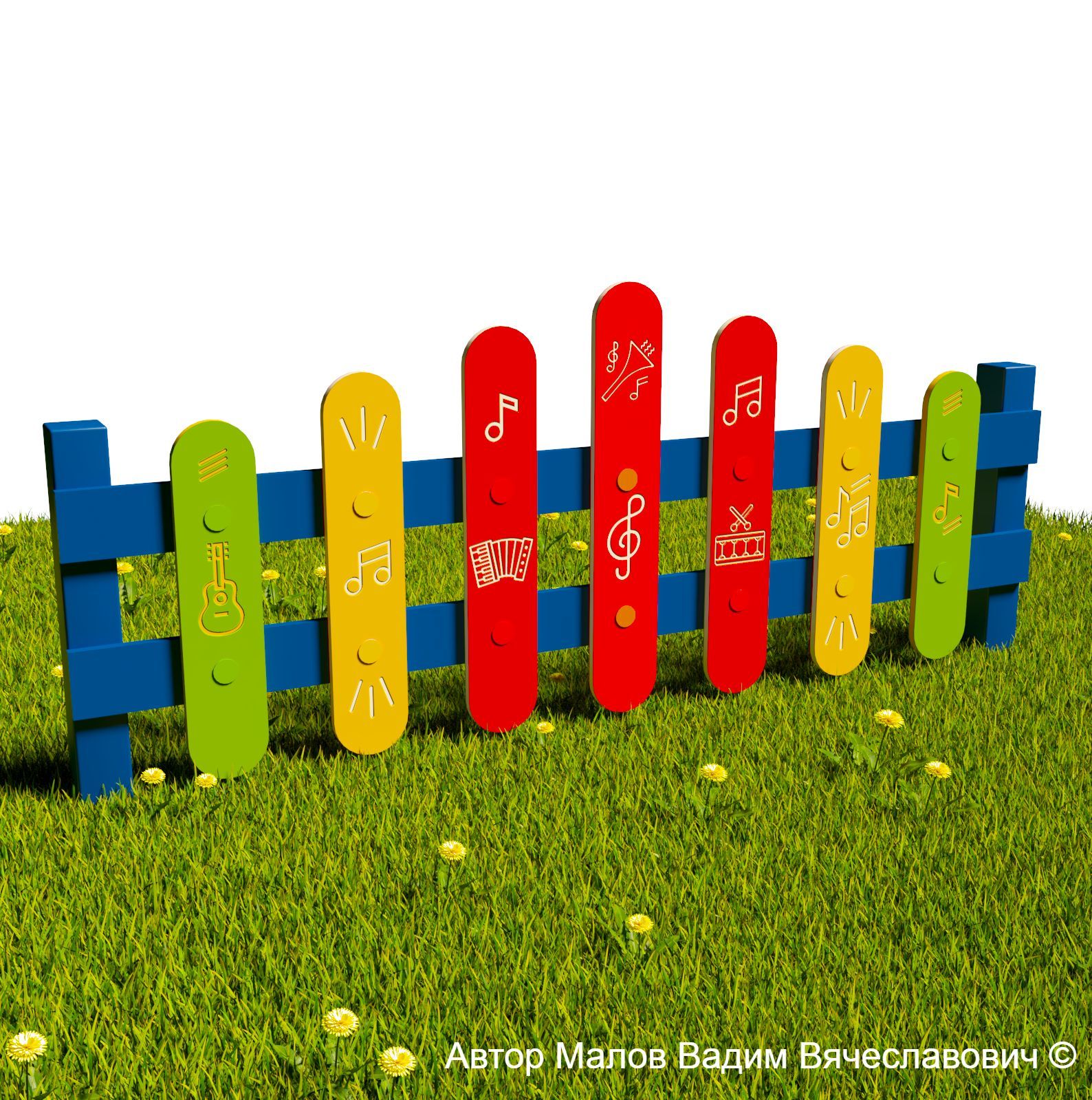 3. Декоративный забор Музыка-28.08.2022